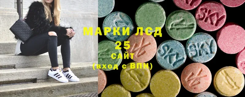 ссылка на мегу ССЫЛКА  купить  сайты  Воронеж  Лсд 25 экстази ecstasy 